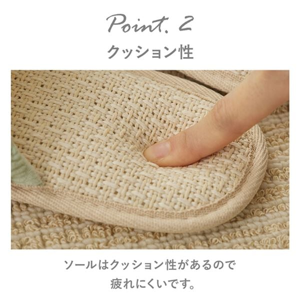 iellio（イエリオ）の「ポップコーンルームシューズ＜スリッパ・滑り止め加工＞（スリッパ・ルームシューズ）」｜詳細画像