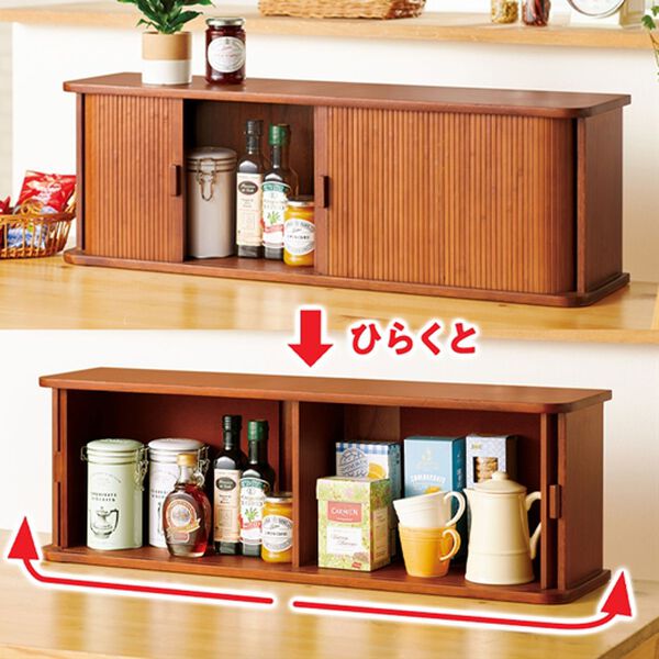 「ジャバラ扉式収納庫（ラック・棚・本棚）」｜詳細画像