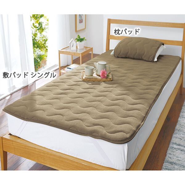「特価！あったかベルウォーム敷パッド（敷パッド）」｜詳細画像
