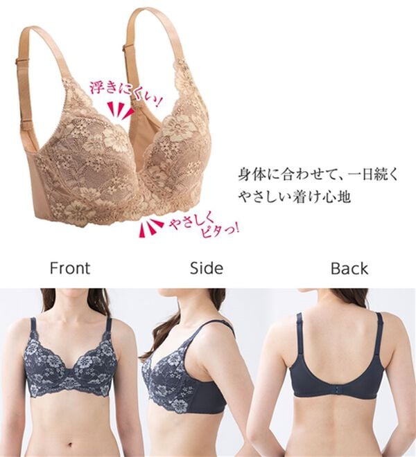LAVIENNE（ラヴィエンヌ）の「５０代からの３次元設計ブラ【A70～D95】（ブラジャー）」｜詳細画像