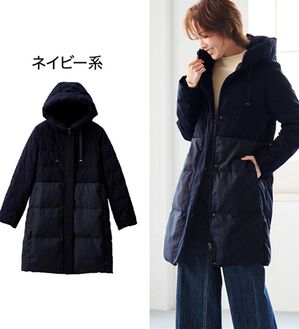 RANAN（ラナン）の「異素材切替ロング丈ダウンコート（ハーフコート）」｜ネイビー系