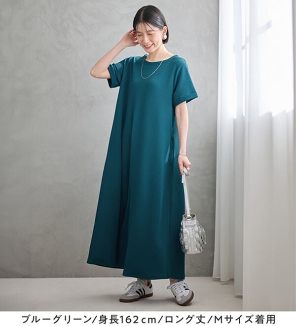 Viola e Viola（ヴィオラ エ ヴィオラ）の「ひんやり＆シワになりにくい　丈が選べる！エンボス素材Ａラインワンピース（カットソーワンピース）」｜詳細画像