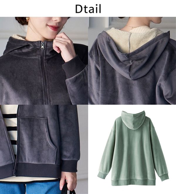 BELLUNA（ベルーナ）の「【快適Ｌａｂ．】リッチベロア素材裏ボアパーカー（パーカー）」｜詳細画像