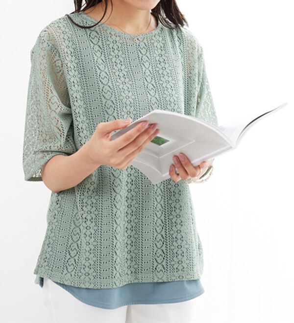 BELLUNA（ベルーナ）の「【店舗・ネット限定】総レースアンサンブル（アンサンブル）」｜詳細画像