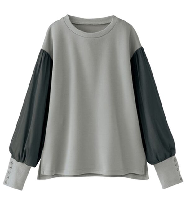 BELLUNA（ベルーナ）の「袖チュールデザインプルオーバー（カットソー）」｜詳細画像