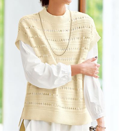 BELLUNA（ベルーナ）の「透かし編ハイネックゆったりニットベスト（ベスト）」