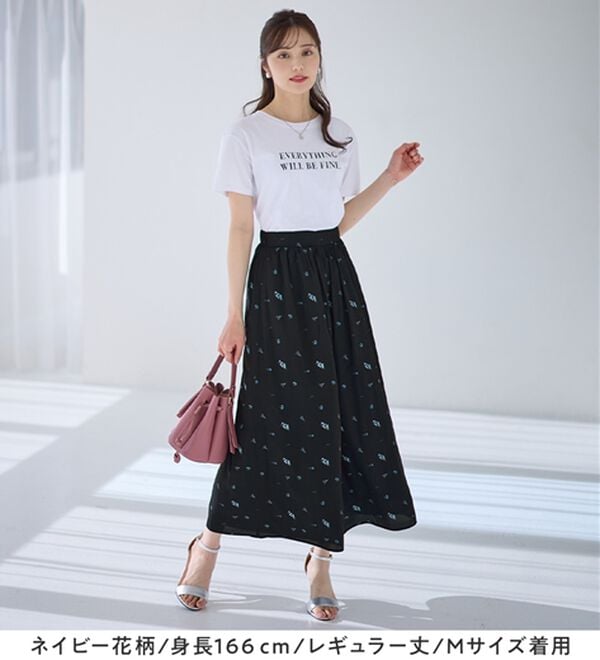 alotta（アロッタ）の「【選べる２丈/接触冷感】まるでスカート！さらさらサテン素材スカーチョパンツ（ワイドパンツ・ガウチョ）」｜詳細画像