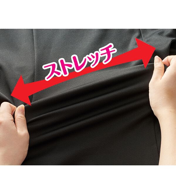 「洗えるストレッチフォーマルアンサンブルセット（ブラックフォーマル（喪服・礼服））」｜詳細画像