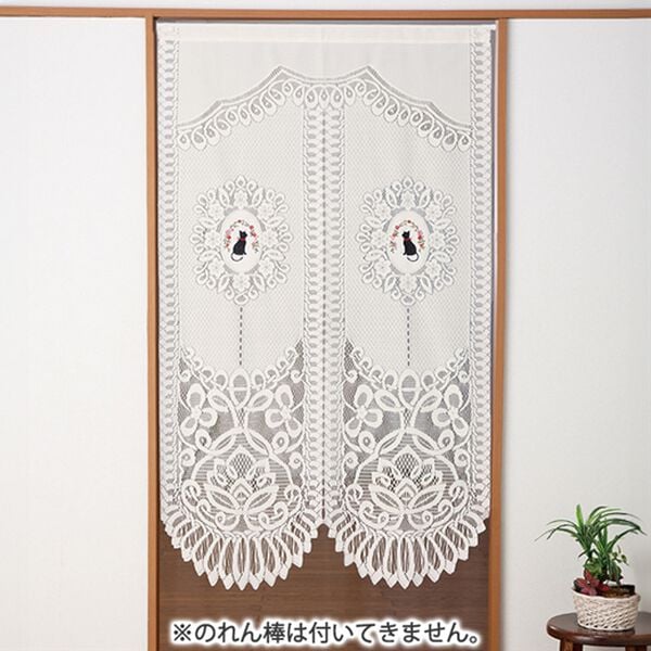 「刺しゅう入りレースのれん（のれん・間仕切り・カフェカーテン）」｜クロネコ