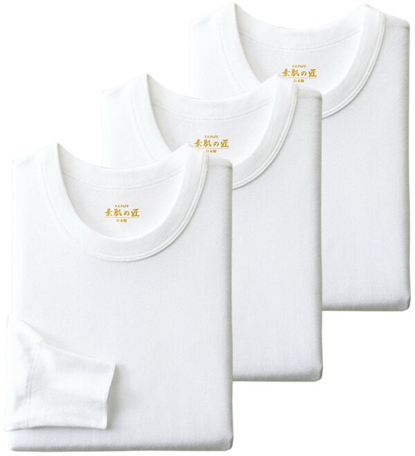 「【３枚組】＜ＧＵＮＺＥ&times;ベルーナ＞素肌の匠（Ｒ）日本製綿１００％インナー（メンズ肌着・インナーウェア）」｜詳細画像