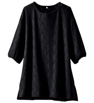 BELLUNA（ベルーナ）の「ストレッチレース素材ふんわり袖チュニック（チュニック）」