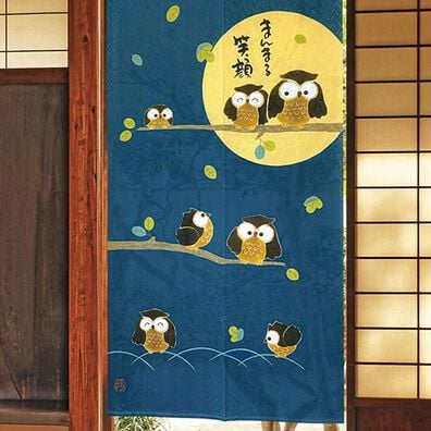 「のれん「まんまるふくろう」（のれん・間仕切り・カーテン関連品）」
