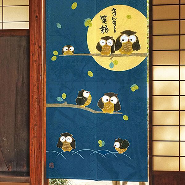 「のれん「まんまるふくろう」（のれん・間仕切り・カーテン関連品）」｜紺