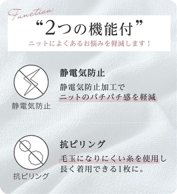 alotta（アロッタ）の「綿１００％のやさしい着心地　ゆったり袖パールトップス（ニット・セーター）」｜詳細画像
