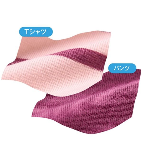 「【２着組】１日中着ていたくなるひんやりパジャマ（パジャマ・ルームウェア）」｜詳細画像