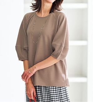 BELLUNA（ベルーナ）の「ポコポコ素材ランタンスリーブプルオーバー（カットソー）」｜グレージュ