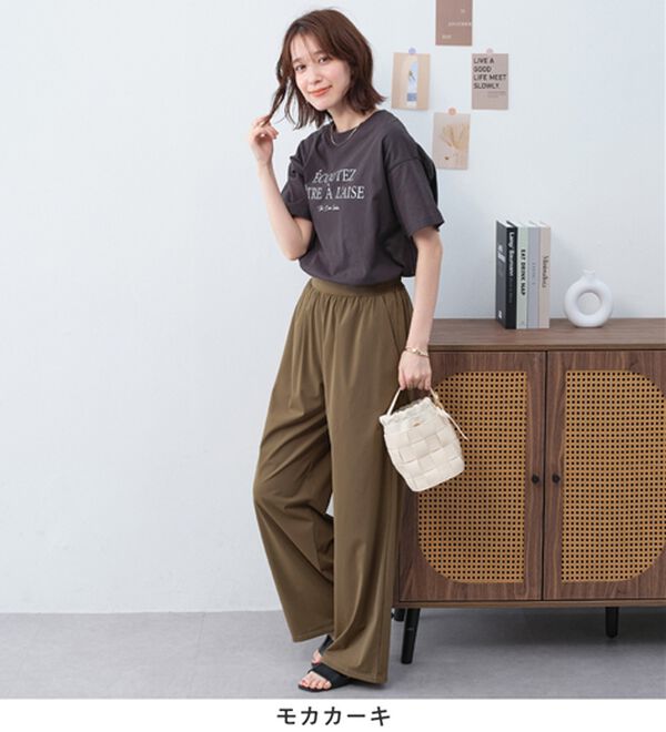 Viola e Viola（ヴィオラ エ ヴィオラ）の「【接触冷感】さらテロ楽のびストレートパンツ【選べる２丈】（フルレングスパンツ）」｜詳細画像