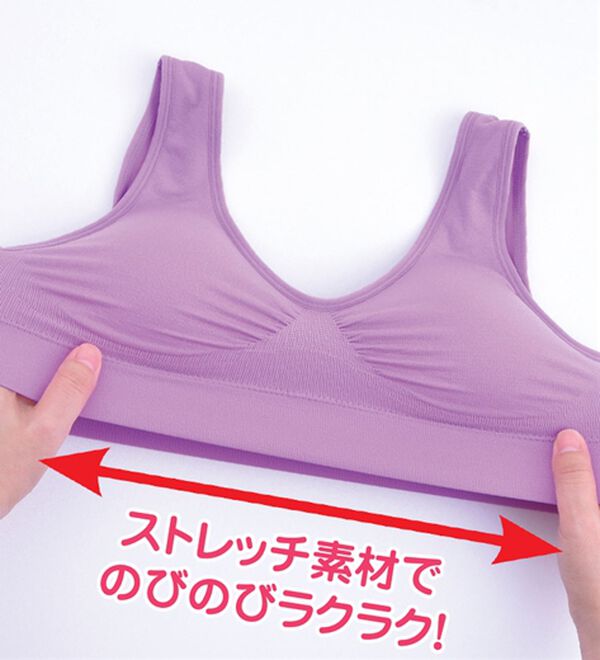 「【３色組】ラクちんブラ（ブラジャー）」｜詳細画像