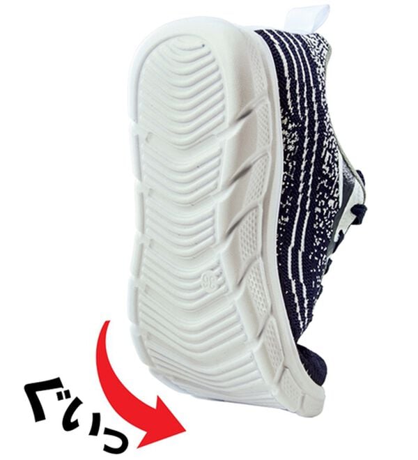 BELLUNA（ベルーナ）の「グラデーション風軽量ニットシューズ（スニーカー）」｜詳細画像