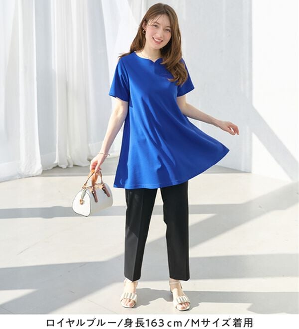 alotta（アロッタ）の「【接触冷感】さらっと快適！高見えフレアーロングチュニックＴシャツ（チュニック）」｜詳細画像