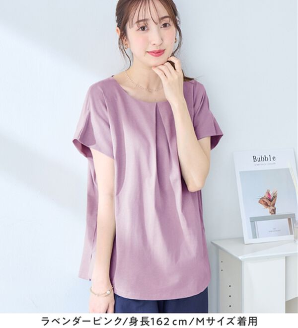 alotta（アロッタ）の「ひんやりタックデザインＴシャツ（カットソー）」｜詳細画像