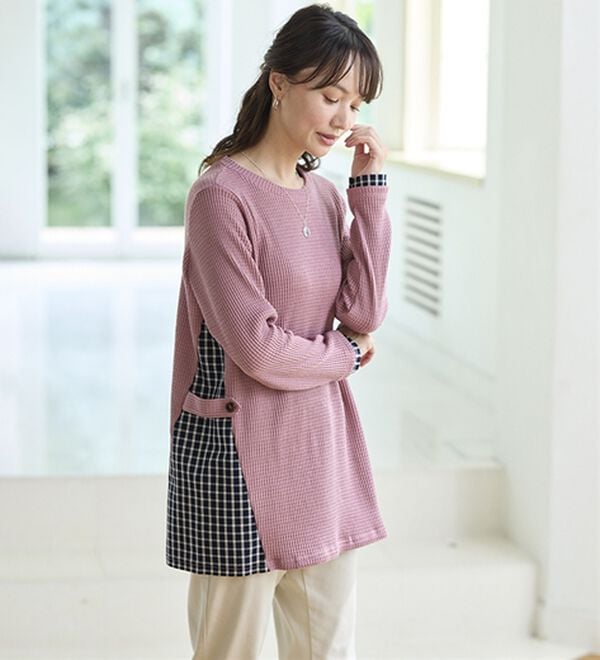 BELLUNA（ベルーナ）の「異素材重ね着風チュニック（チュニック）」｜詳細画像