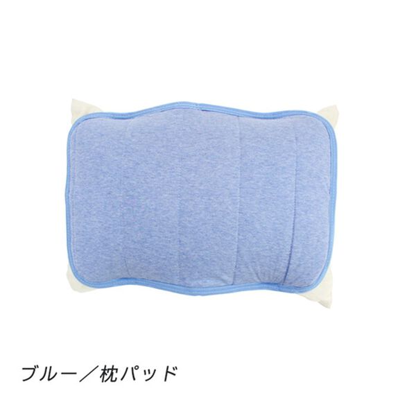 「冷感綿１００％ニット素材の敷パッド・枕パッド＜接触冷感敷きパッド・洗える＞（敷パッド）」｜詳細画像