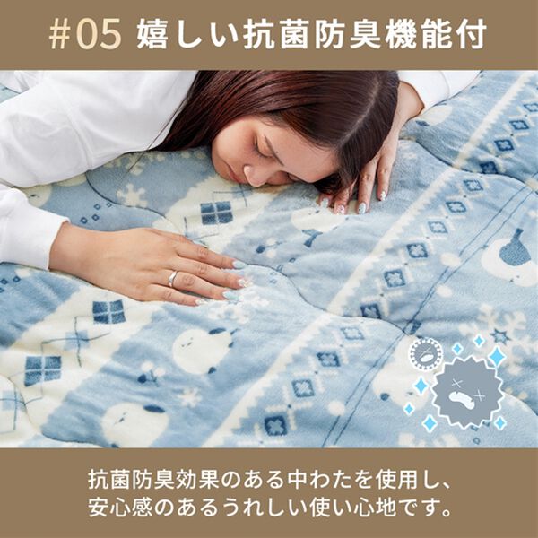 iellio（イエリオ）の「北欧調ボリュームフランネルソファカバー＜抗菌防臭・吸湿発熱・蓄熱・北欧柄・ソファーカバー・センターカバー（ソファーカバー）」｜詳細画像