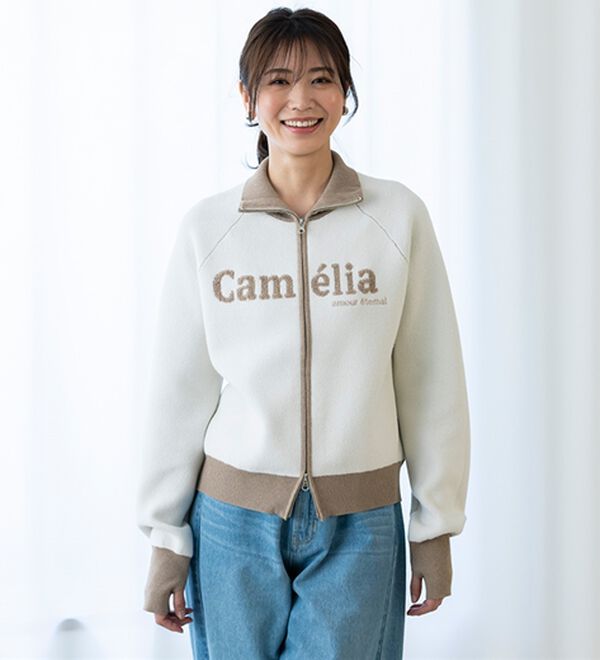 BELLUNA（ベルーナ）の「ジッパーロゴニットパーカー（その他ジャケット）」｜詳細画像