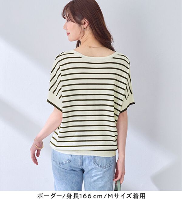 alotta（アロッタ）の「ゆるっと涼やかＶネックプルオーバー（ニット・セーター）」｜詳細画像