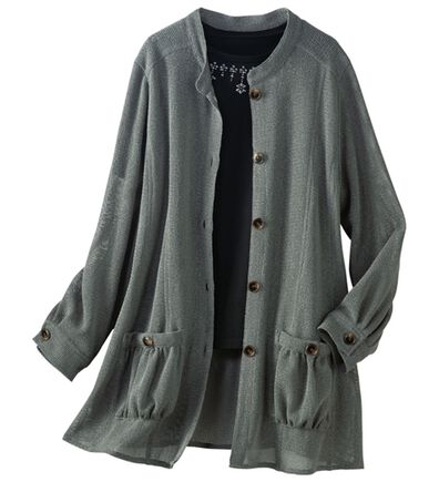 ルフラン（ルフラン）の「スラブメッシュアンサンブル（アンサンブル）」