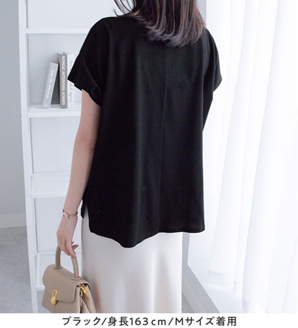 alotta（アロッタ）の「ひんやりタックデザインＴシャツ（カットソー）」｜詳細画像