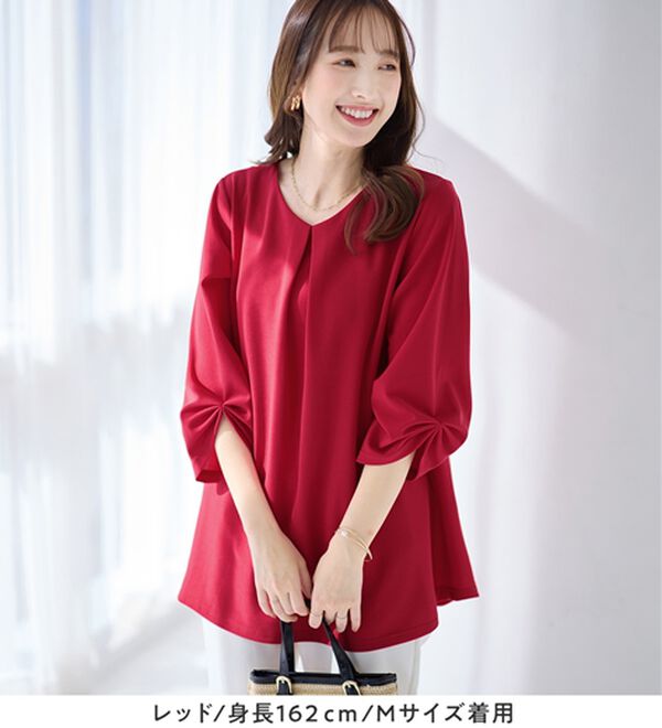 alotta（アロッタ）の「＜６つの機能付＞７分袖Ａラインフレアチュニックブラウス（チュニック）」｜詳細画像