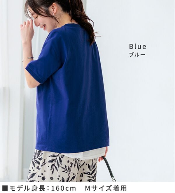 BELLUNA（ベルーナ）の「ヒンヤリ！綿１００％大人顔サマ見えＴシャツ（Tシャツ）」｜詳細画像