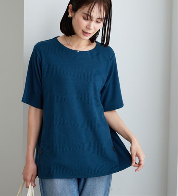 BELLUNA（ベルーナ）の「波柄ジャカード素材裾ボタンチュニック（チュニック）」｜ターコイズ