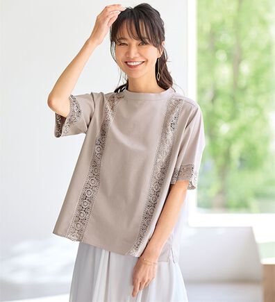 BELLUNA（ベルーナ）の「【肌に優しい】綿１００％上品レース切替褒められブラウス（ブラウス）」