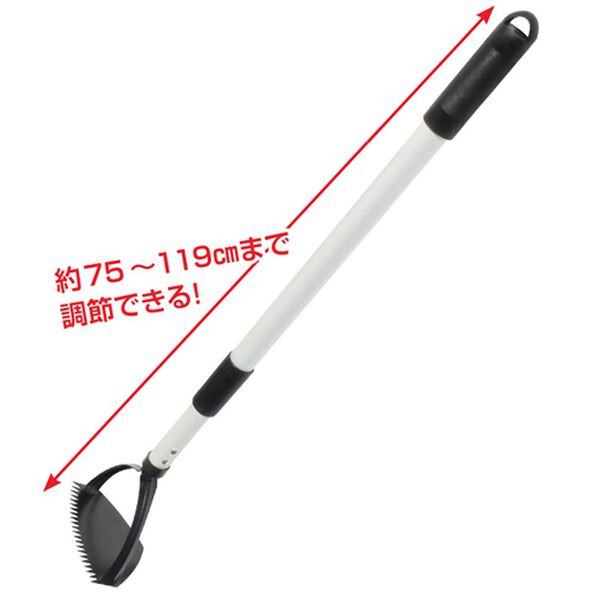 「伸縮式「雑草削る君」（ガーデニング・園芸用品）」｜詳細画像
