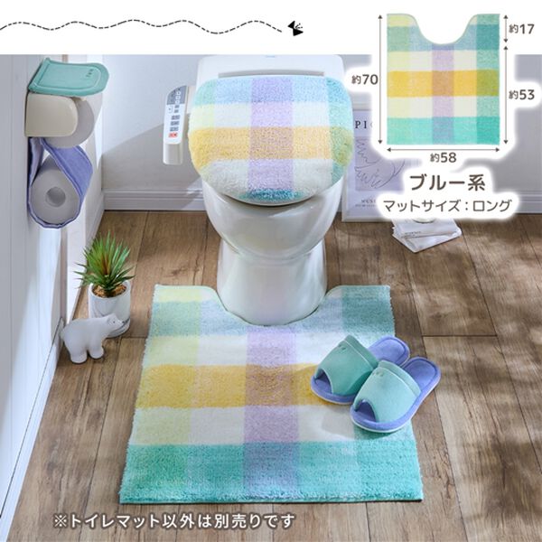 iellio（イエリオ）の「パレット　トイレタリーシリーズ（トイレマット）」｜詳細画像