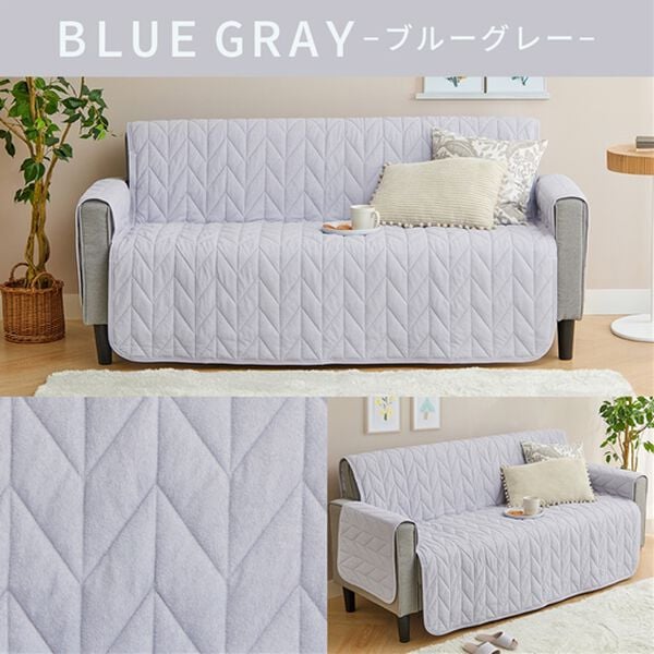 iellio（イエリオ）の「綿１００％タオル地ソファカバー（ソファーカバー）」｜詳細画像