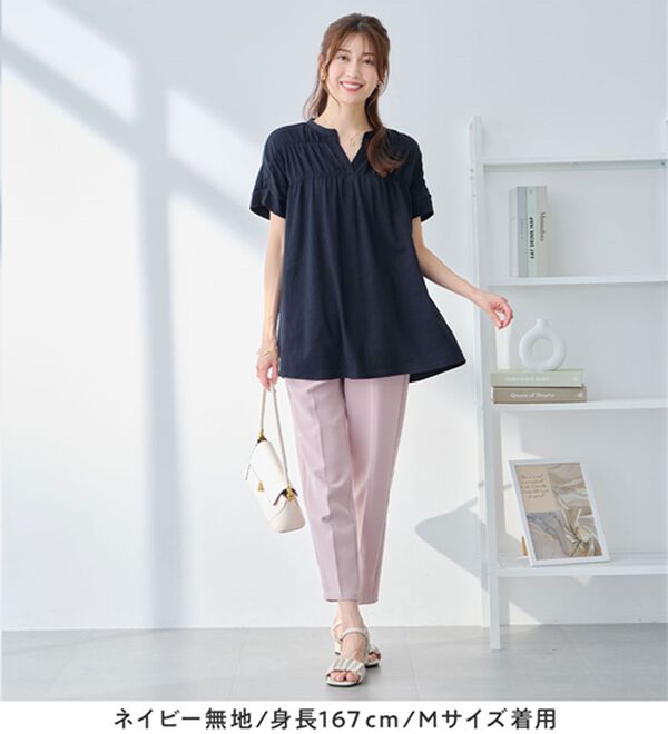 さらっと軽い綿混ストライプギャザーチュニック - ベルーナ【公式】