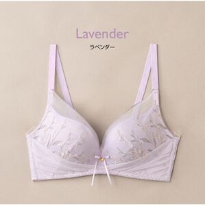 YU'NOW（ユナウ）の「ピーチＢＯＭブラジャー（ノンワイヤー）（ブラジャー）」｜ラベンダー