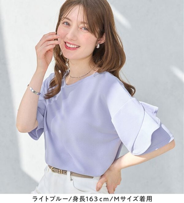 alotta（アロッタ）の「【４つの機能付】ひんやりフリル袖ブラウスＴシャツ（ブラウス）」｜詳細画像