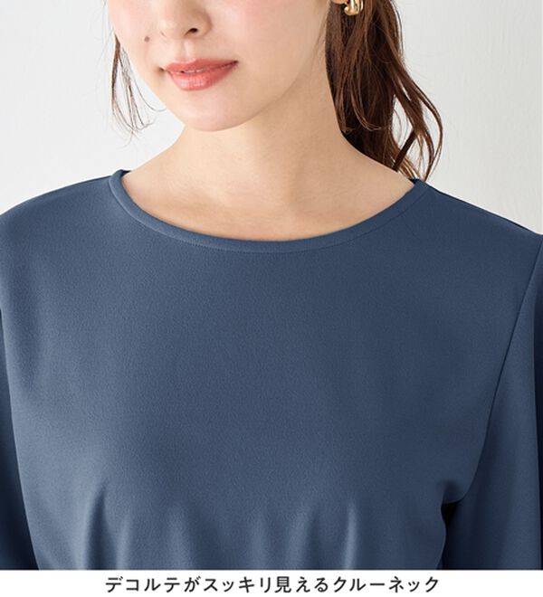 alotta（アロッタ）の「【4つの機能付】ひんやりフレア袖ベルト付ゆるワンピース（カットソーワンピース）」｜詳細画像