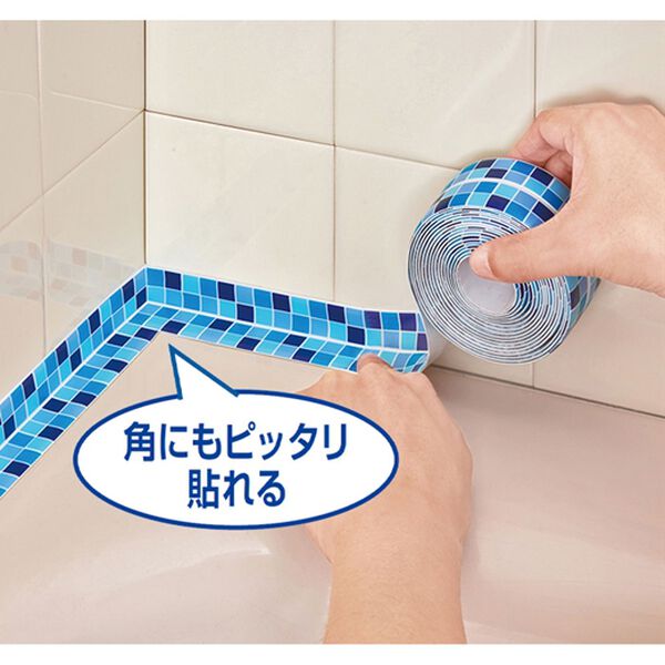 「貼り直しできる水漏れテープ（バス用品）」｜詳細画像