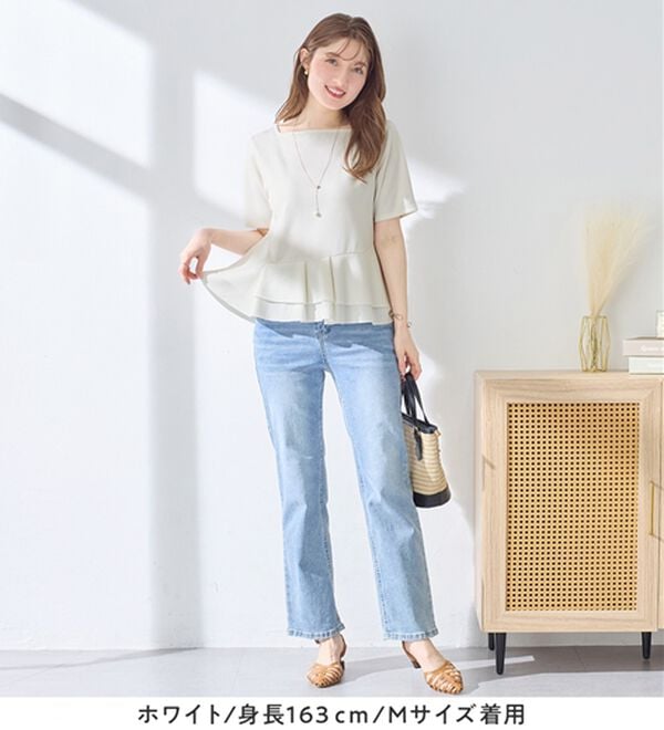 alotta（アロッタ）の「スクエアネックティアードトップス（カットソー）」｜詳細画像