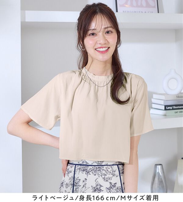 alotta（アロッタ）の「インコーデもすっきり決まる！前後２ＷＡＹケープ風ブラウス（ブラウス）」｜詳細画像