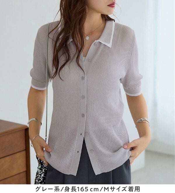 Viola e Viola（ヴィオラ エ ヴィオラ）の「アソートシアーリブニットポロシャツ（ポロシャツ）」｜詳細画像