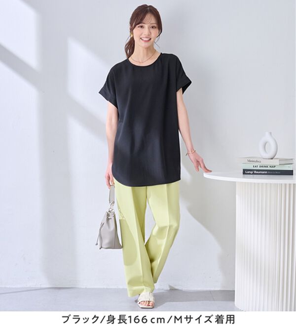 alotta（アロッタ）の「【接触冷感】ドレープＴブラウスチュニック（チュニック）」｜詳細画像