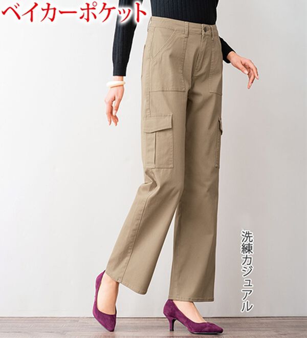 ルフラン（ルフラン）の「ジーンズコレクション（フルレングスパンツ）」｜詳細画像