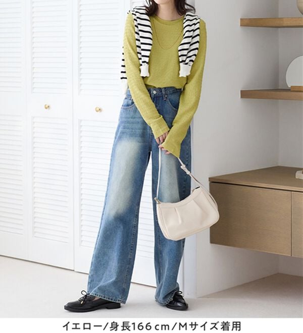 Viola e Viola（ヴィオラ エ ヴィオラ）の「立体ジャカードシンプルロンＴ（カットソー）」｜詳細画像